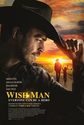 Постер Исполняющий желания (Wish Man)