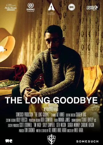 Постер Долгое прощание (The Long Goodbye)