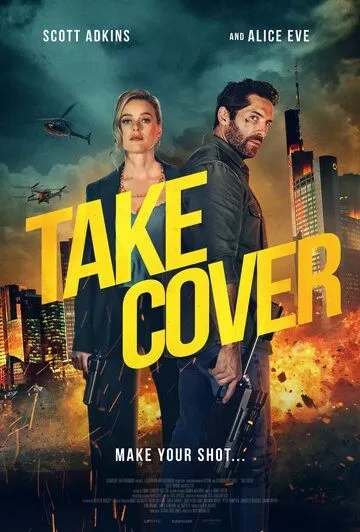 Постер В укрытие (Take Cover)