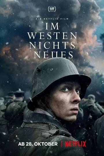 Постер На Западном фронте без перемен (Im Westen nichts Neues)