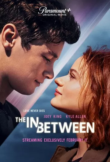 Постер Между небом и землёй (The In Between)