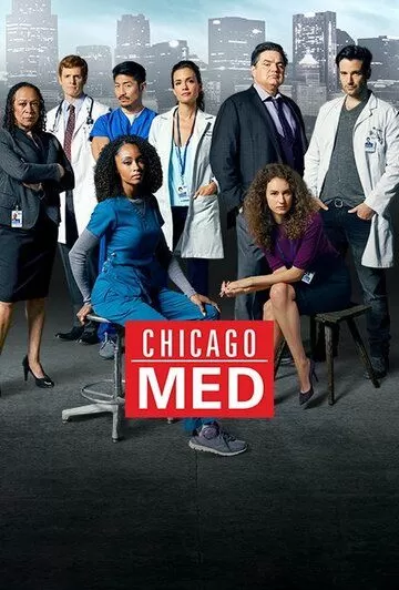 Постер Медики Чикаго (Chicago Med)