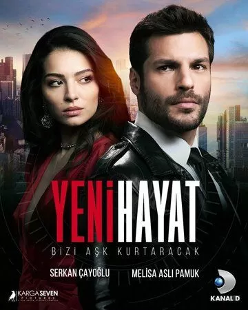 Постер Новая жизнь сериал (Yeni Hayat)