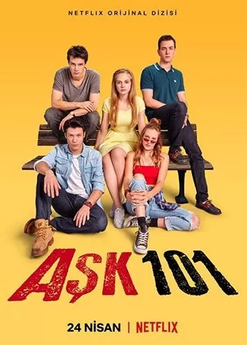 Постер Любовь 101 сериал (Ask 101)