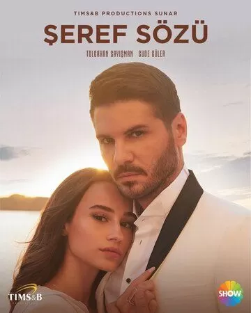 Постер Слово чести сериал (Seref Sözü)