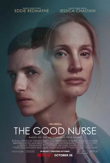 Постер Добрый медбрат (The Good Nurse)