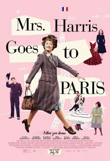 Постер Миссис Харрис едет в Париж (Mrs. Harris Goes to Paris)