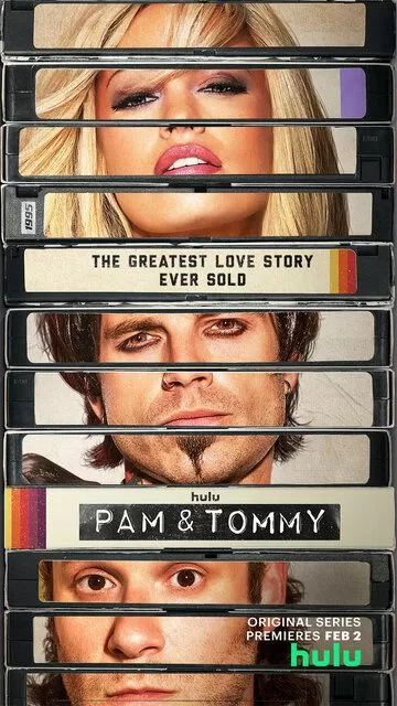 Постер Пэм и Томми (Pam & Tommy)