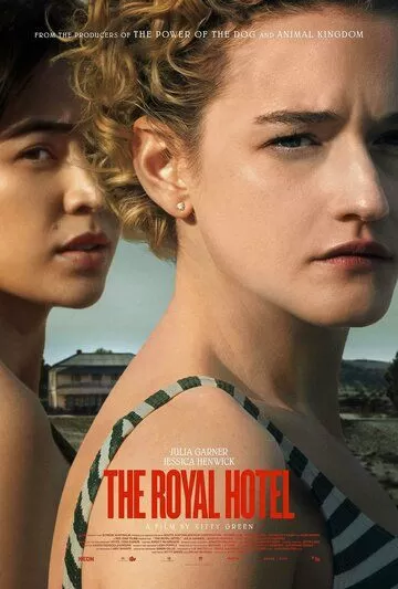 Постер Отель «Ройал» (The Royal Hotel)