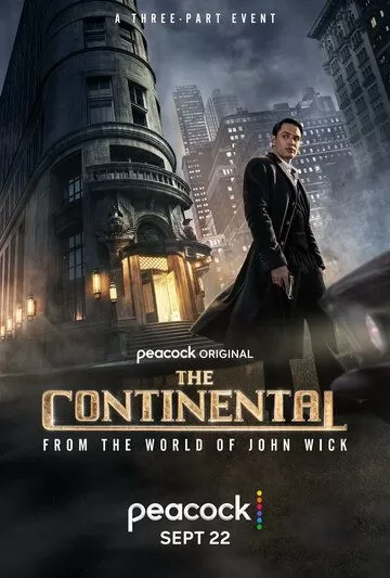 Постер Континенталь (The Continental: From the World of John Wick)