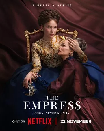 Постер Императрица сериал (The Empress)