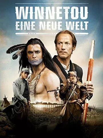 Постер Виннету и Олд Шаттерхенд (Winnetou & Old Shatterhand)