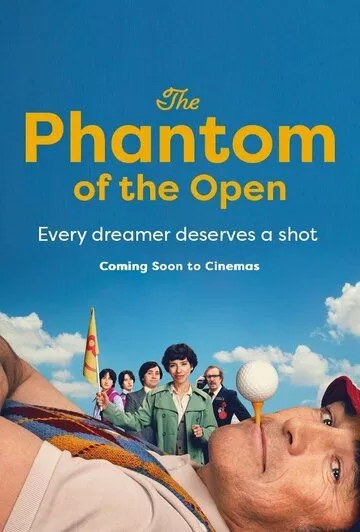 Постер Фантастический Флиткрофт (The Phantom of the Open)