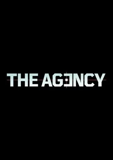 Постер Агентство (The Agency)