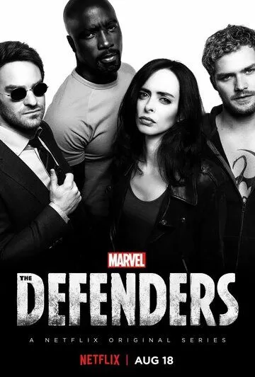 Постер Защитники сериал (Marvel's The Defenders)