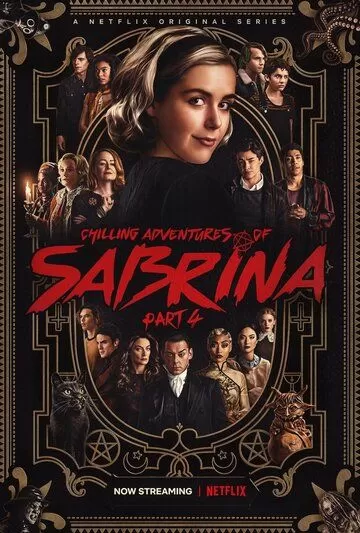 Постер Леденящие душу приключения Сабрины (Chilling Adventures of Sabrina)