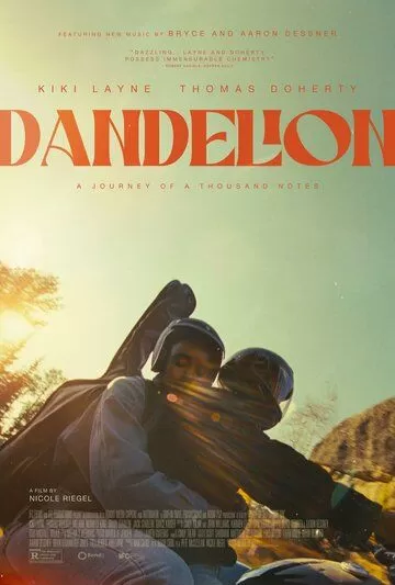 Постер Одуванчик (Dandelion)