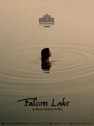 Постер Соколиное озеро (Falcon Lake)