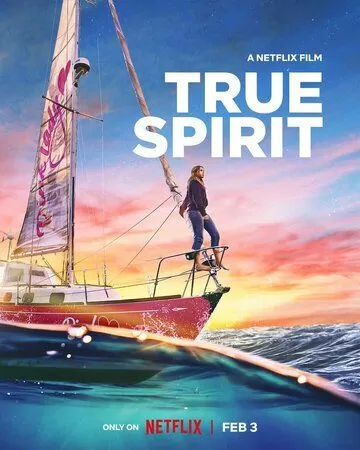 Постер Сила мечты (True Spirit)