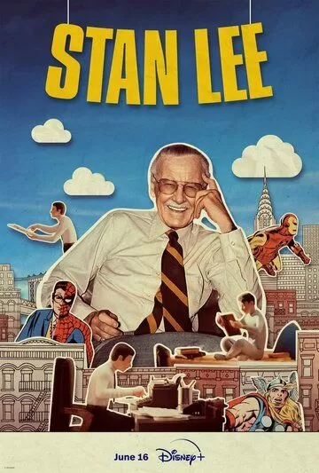 Постер Стэн Ли (Stan Lee)