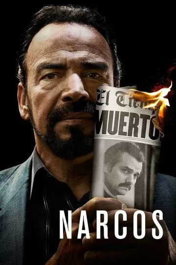 Постер Нарко (Narcos)