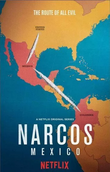 Постер Нарко: Мексика (Narcos: Mexico)