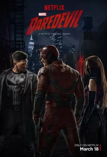 Постер Сорвиголова сериал (Daredevil)