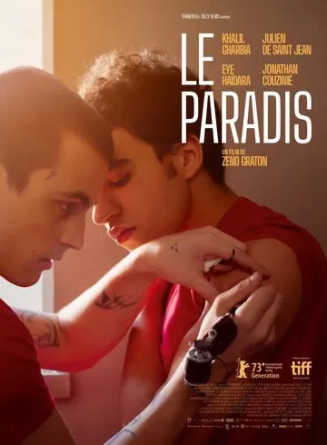 Постер Le paradis (Le paradis)