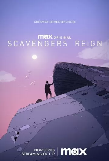 Постер Царство падальщиков (Scavengers Reign)