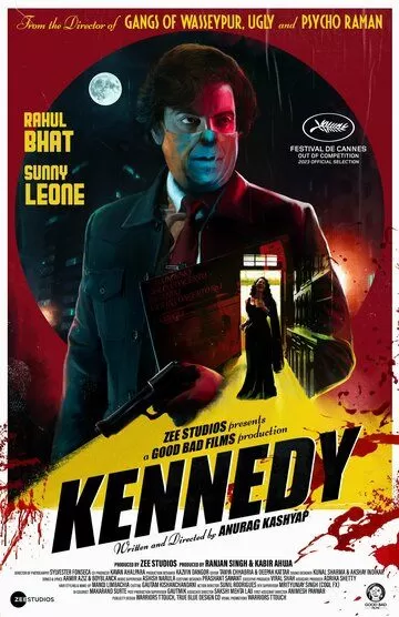 Постер Кеннеди (Kennedy)