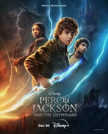 Постер Перси Джексон и Олимпийцы (Percy Jackson and the Olympians)