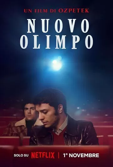 Постер Новый Олимп (Nuovo Olimpo)