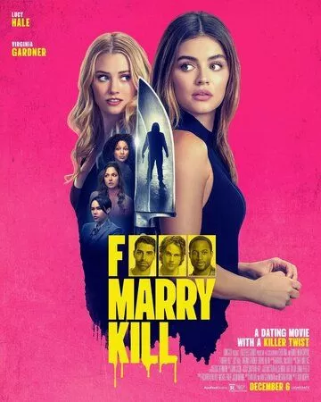 Постер Переспать, жениться или убить (F*** Marry Kill)