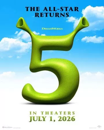 Постер Шрэк 5 (Shrek 5)