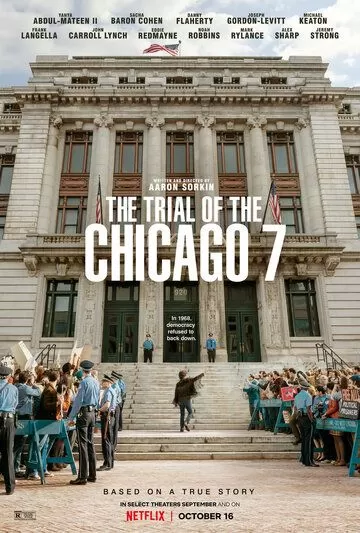 Постер Суд над чикагской семеркой (The Trial of the Chicago 7)