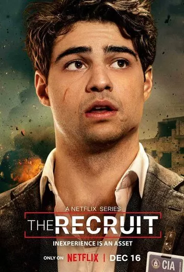 Постер Рекрут (The Recruit)