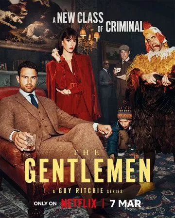 Постер Джентльмены сериал (The Gentlemen)