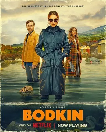 Постер Бодкин (Bodkin)