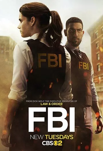 Постер ФБР сериал (FBI)