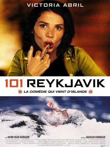 Постер 101 Рейкьявик (101 Reykjavík)