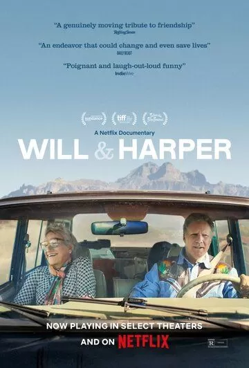 Постер Уилл и Харпер (Will & Harper)