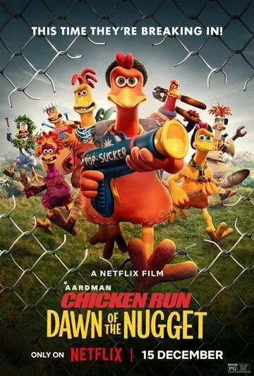 Постер Побег из курятника: Рассвет наггетсов (Chicken Run: Dawn of the Nugget)