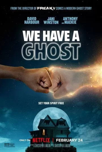 Постер У нас привидение! (We Have a Ghost)