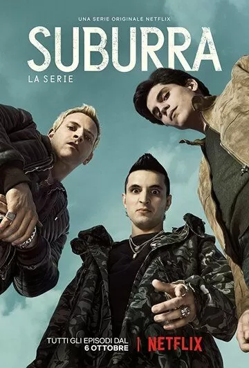 Постер Субура: Кровь на улицах Рима (Suburra: la serie)