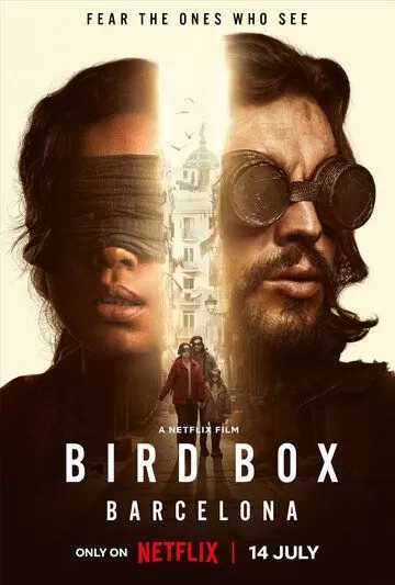 Постер Птичий короб: Барселона (Bird Box Barcelona)