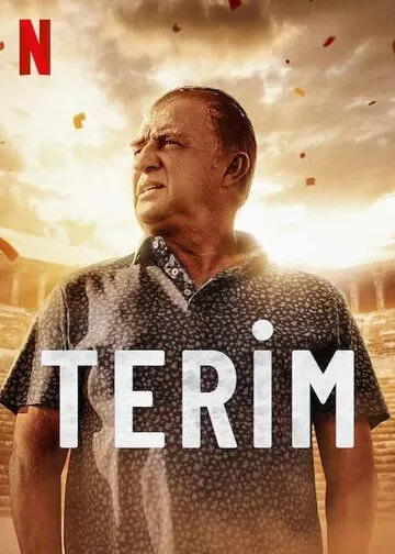 Постер Великий Терим (Grande Terim)