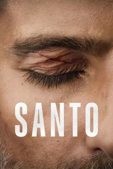 Постер Санто (Santo)