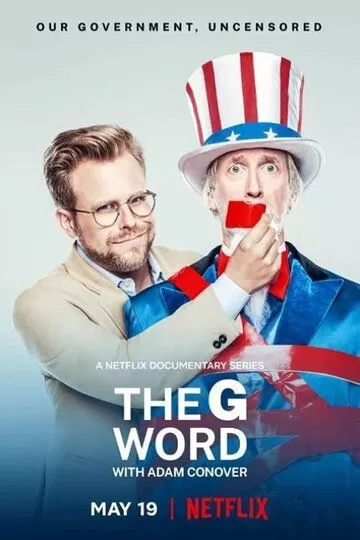 Постер Адам Коновер: Слово на букву «П» (The G Word with Adam Conover)