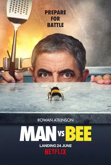 Постер Человек против пчелы (Man vs. Bee)