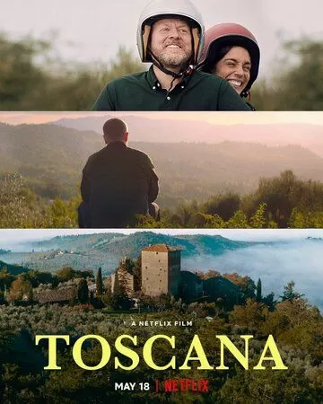 Постер Тоскана (Toscana)